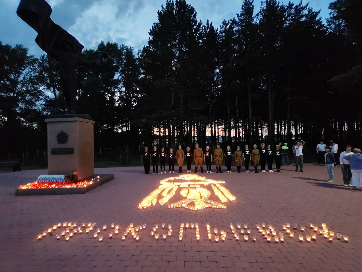 День памяти и скорби: в Прокопьевске зажгли тысячи свечей