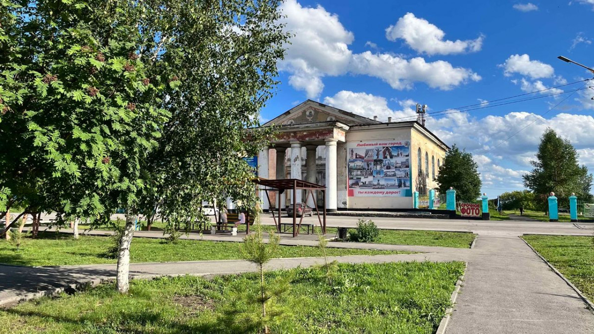 Погода в прокопьевске. Прокопьевск Ясная Поляна вертолет. Прокопьевск Березовая роща. Солнечный Прокопьевск. Комсомольский парк Кемерово.