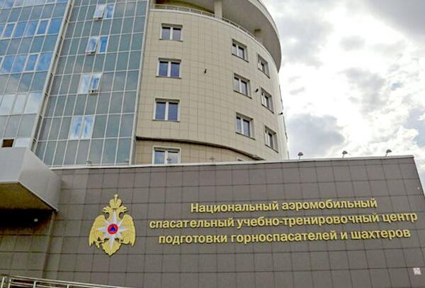 В Кузбассе отметят 100-летие государственной горноспасательной службы