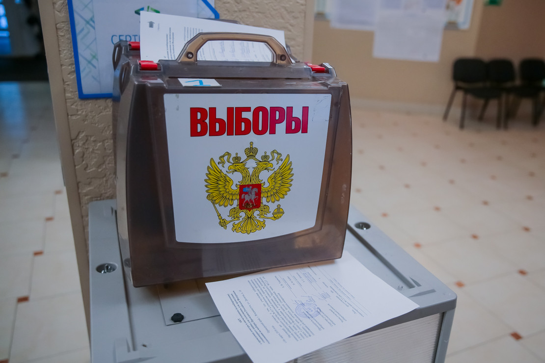 Прокопьевский округ готовится к осенней избирательной кампании