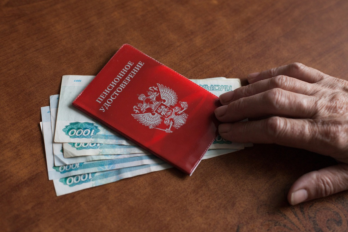 С 1 августа пенсии кузбасских работающих пенсионеров увеличатся