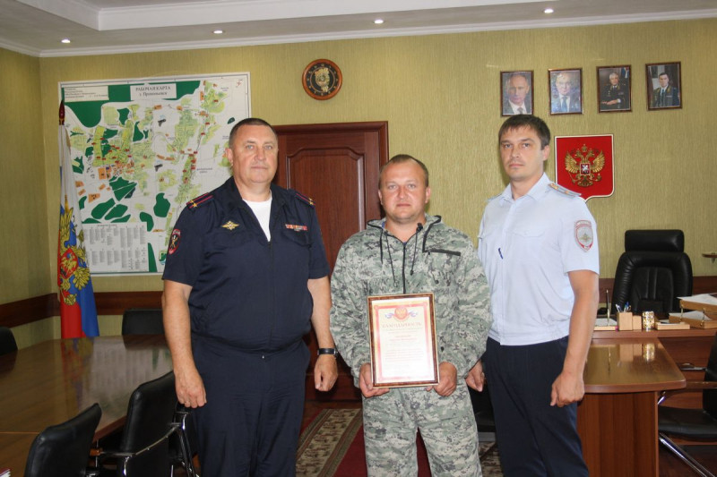 В Прокопьевске наградили дайвера, который помог раскрыть тяжкое преступление