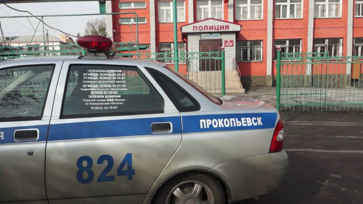 В Прокопьевске двое молодых людей ограбили частный дом