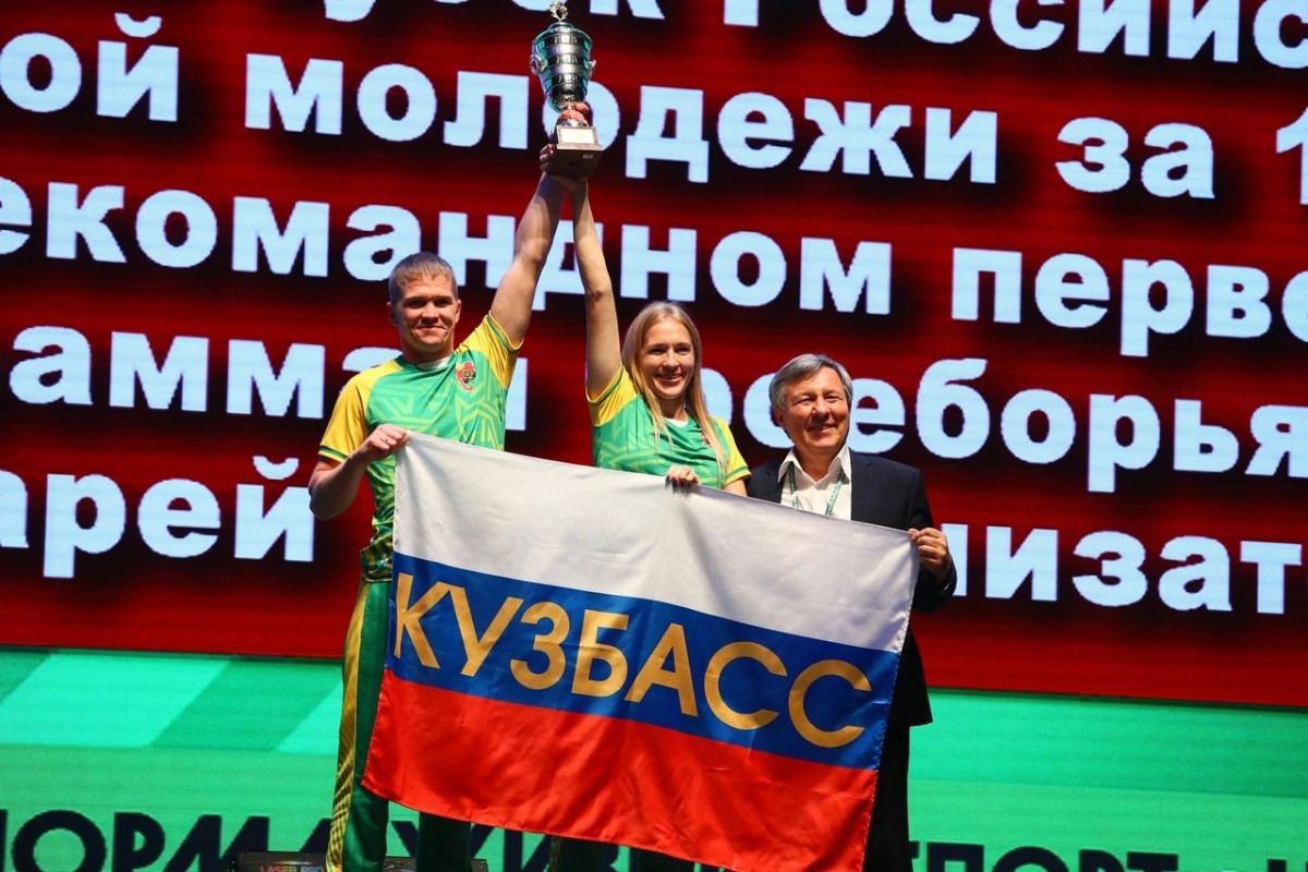 В Омске завершились всероссийские сельские летние спортивные игры