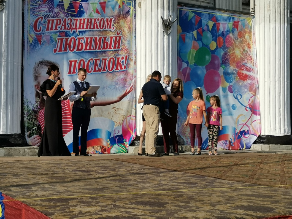 Напоминаем, в выходные в Прокопьевске пройдёт череда праздников