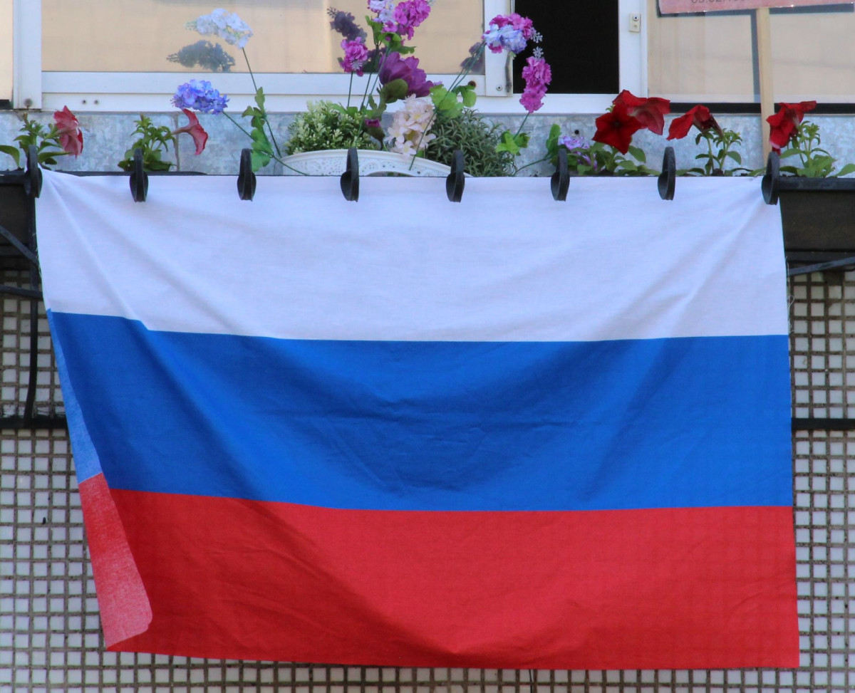 22 августа Прокопьевск отметит День государственного флага России
