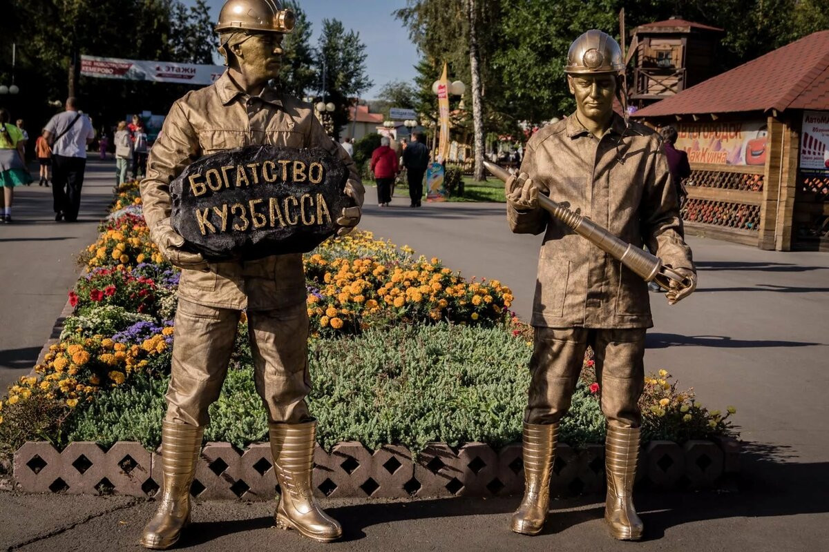 В Кузбассе раскрыли полную программу празднования Дня шахтёра