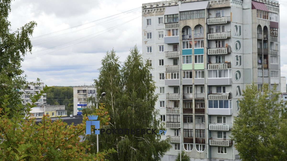 31 августа в Прокопьевске будет облачно, но без осадков