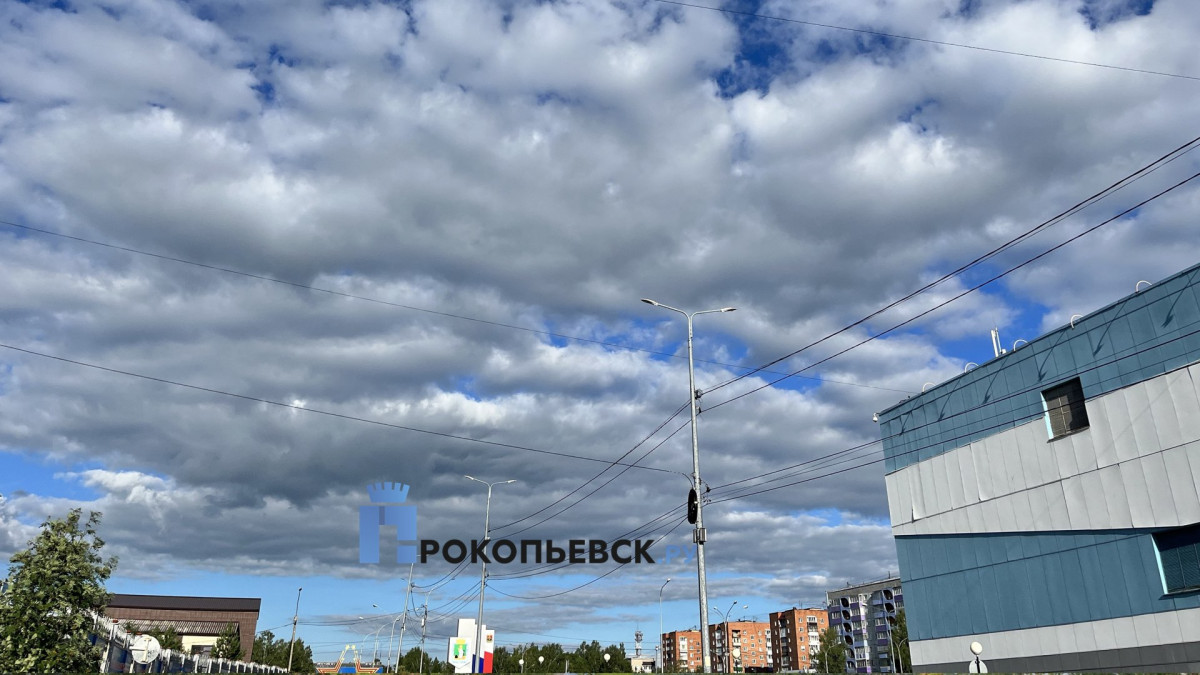 6 сентября в Прокопьевске сохранится тёплая погода