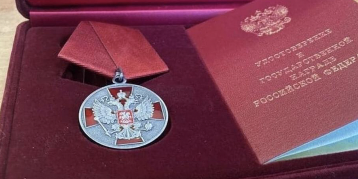Владимир Путин наградил кузбассовцев за достигнутые трудовые успехи