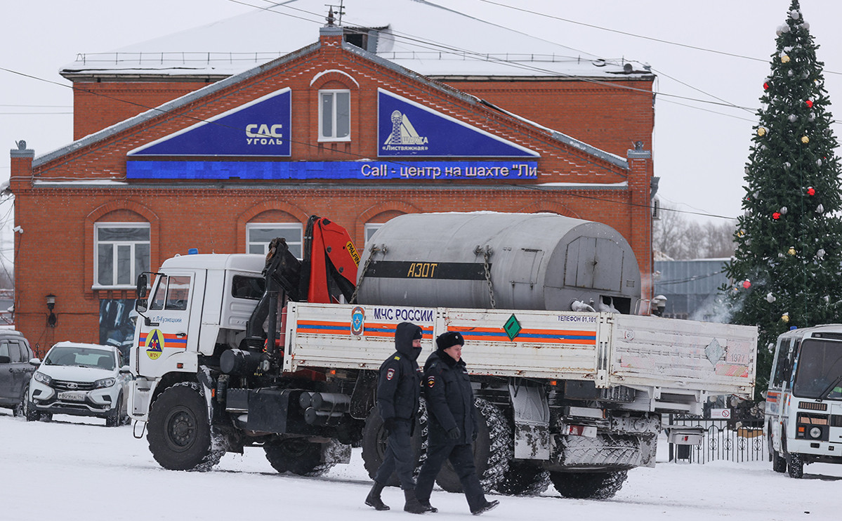 Ростехнадзор опубликовал результаты расследования причин аварии на шахте «Листвяжная»