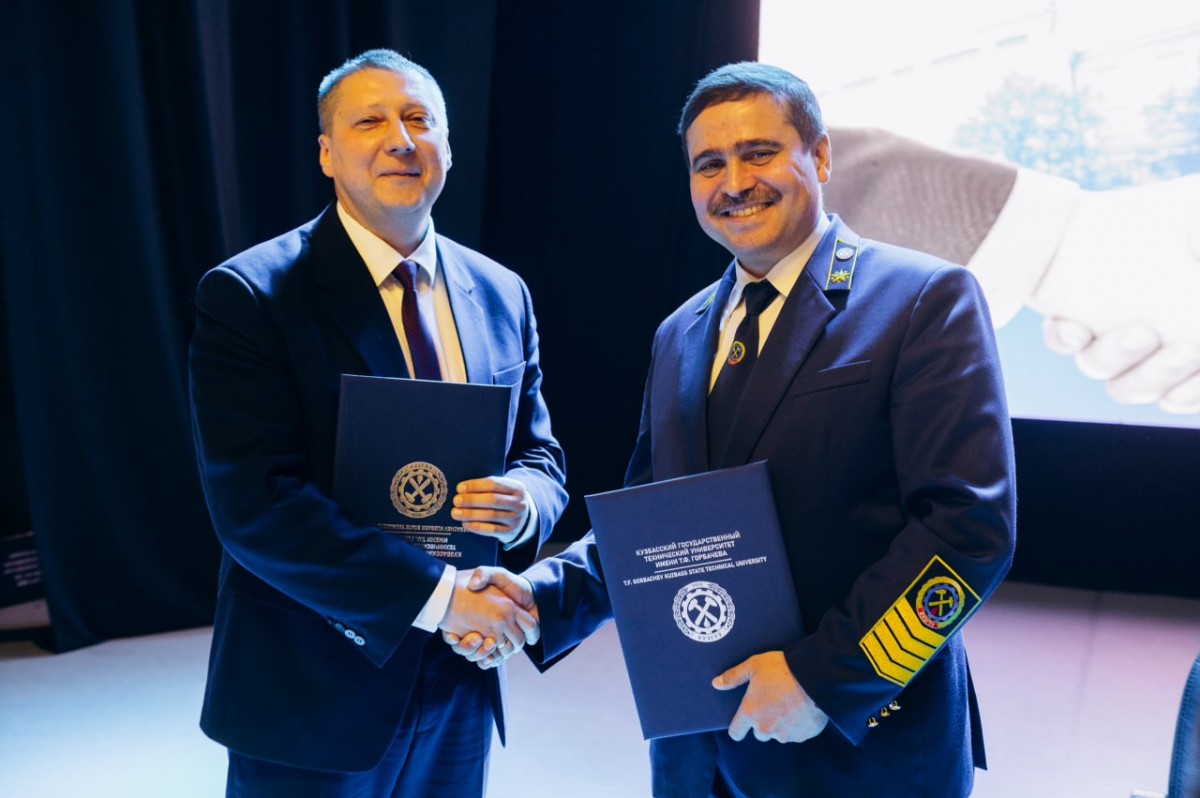 КузГТУ и Донбасский государственный технический институт подписали соглашение о сотрудничестве