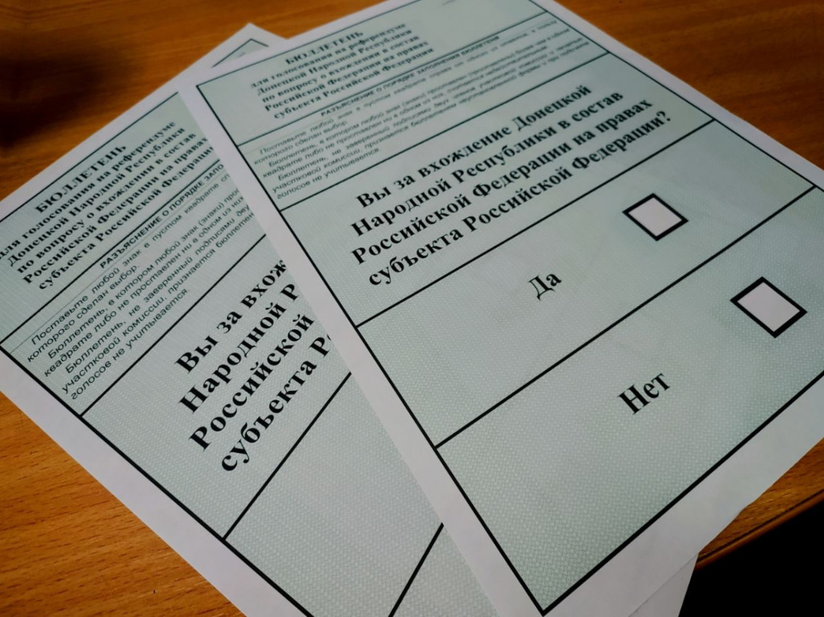 В Кузбассе для жителей ДНР и ЛНР организованы четыре участка для голосования