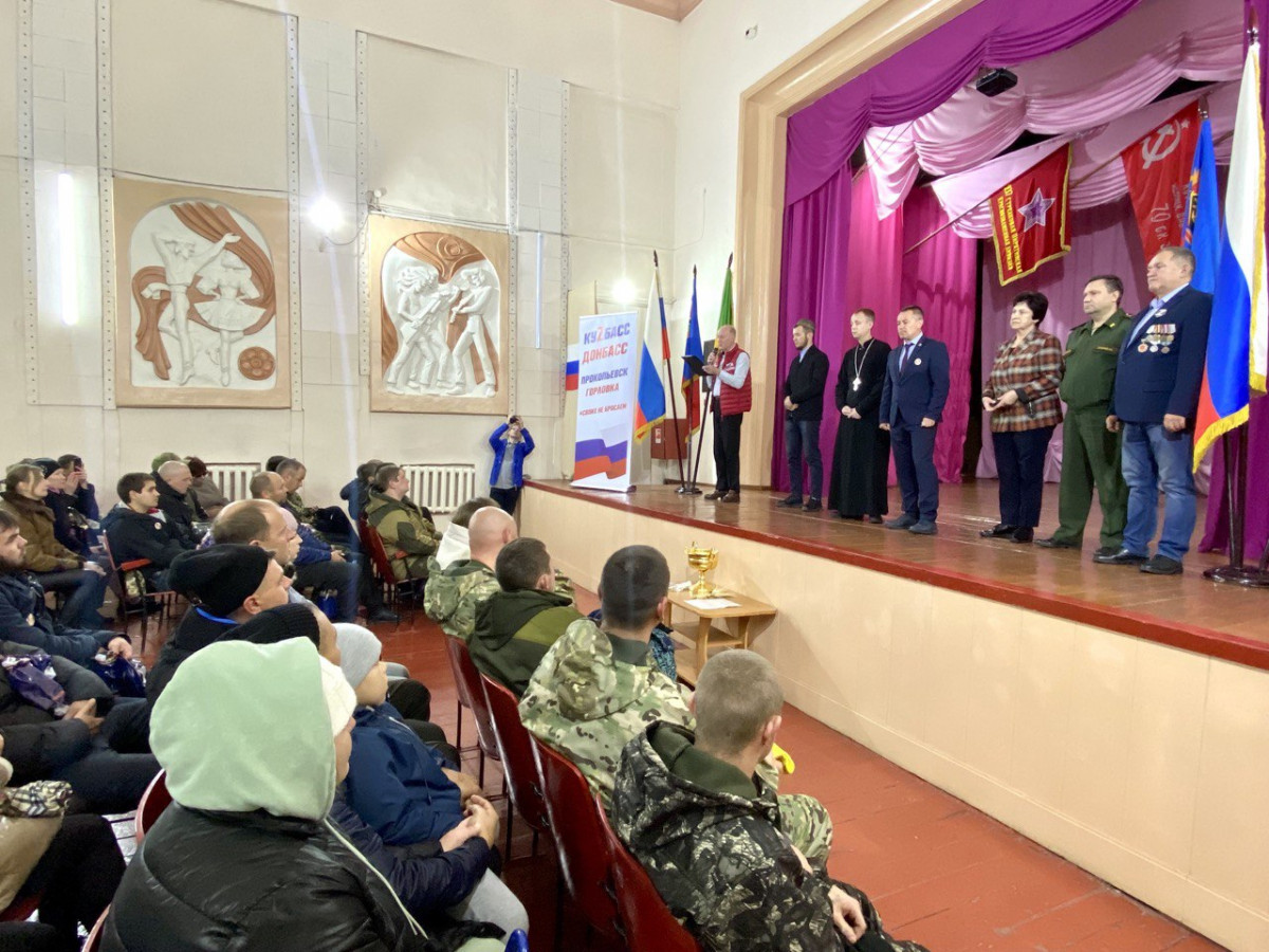 В Прокопьевске проводили призванных на военную службу в рамках частичной мобилизации