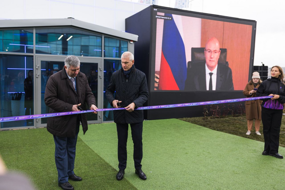 В Кемерове открыли первый в мире фиджитал-центр
