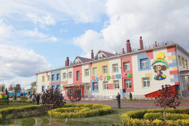 В Кузбассе отремонтируют первые 9 детских садов по новой региональной программе