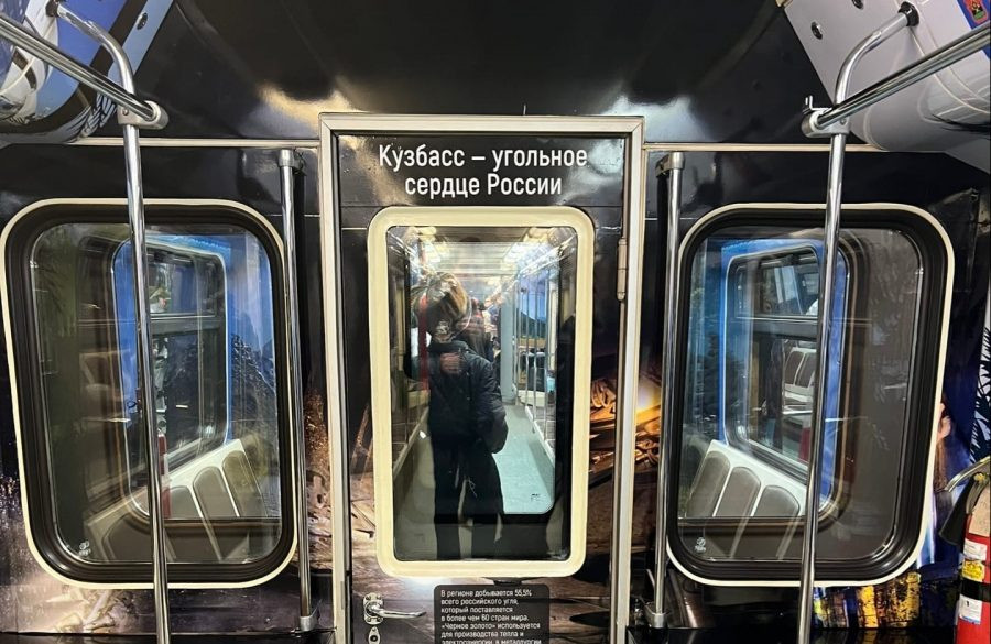 В Москве о Кузбассе расскажет вагон метро