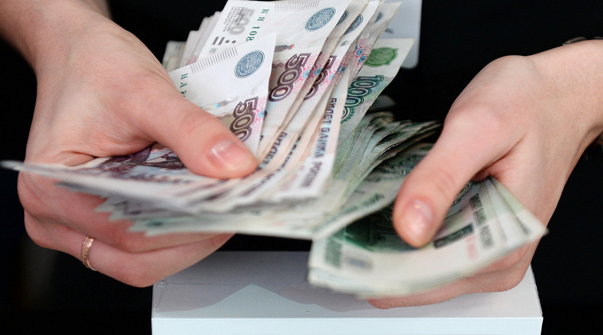 За год зарплаты кузбассовцев выросли на 17%