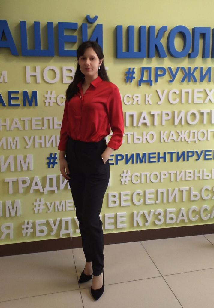 В Кузбассе подвели итоги регионального этапа Всероссийского конкурса «Воспитатели России»