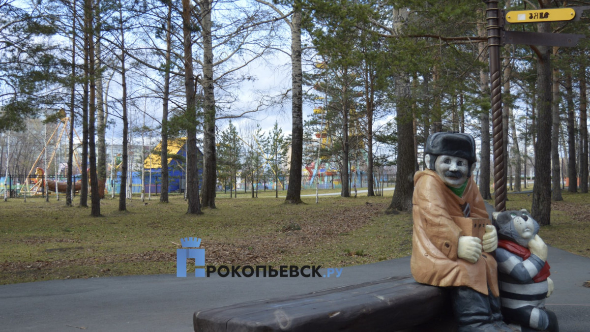 В среду в Прокопьевске будет малооблачно и без осадков