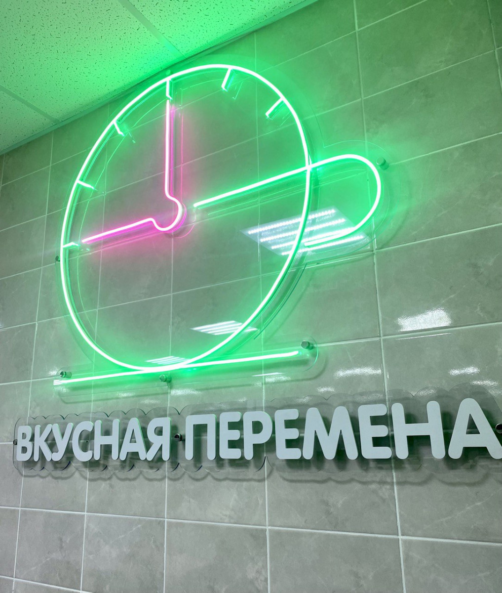 В Прокопьевске отремонтировали первую столовую по программе "Вкусная перемена"