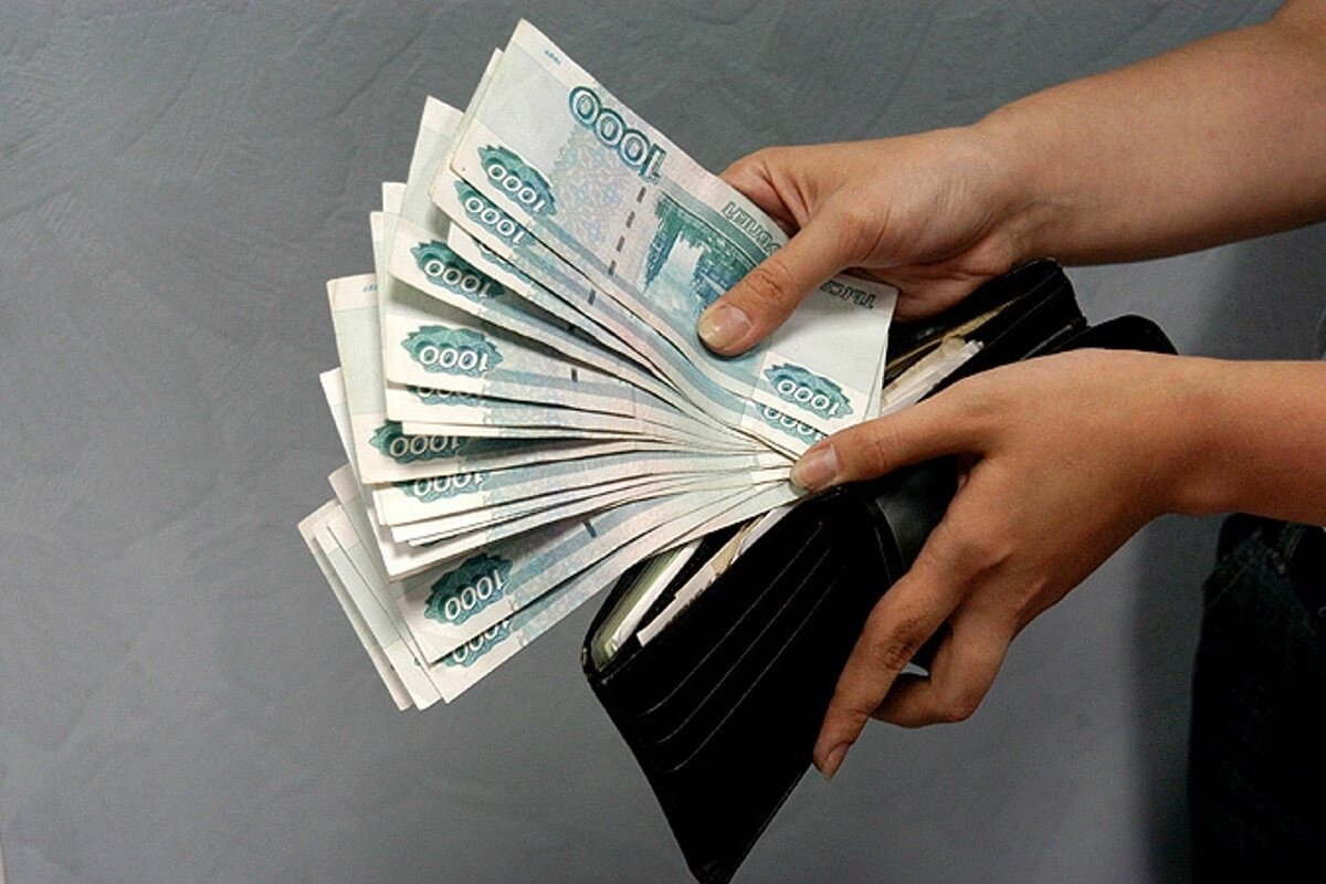Уровень зарплат кузбассовцев на 30 месте по стране