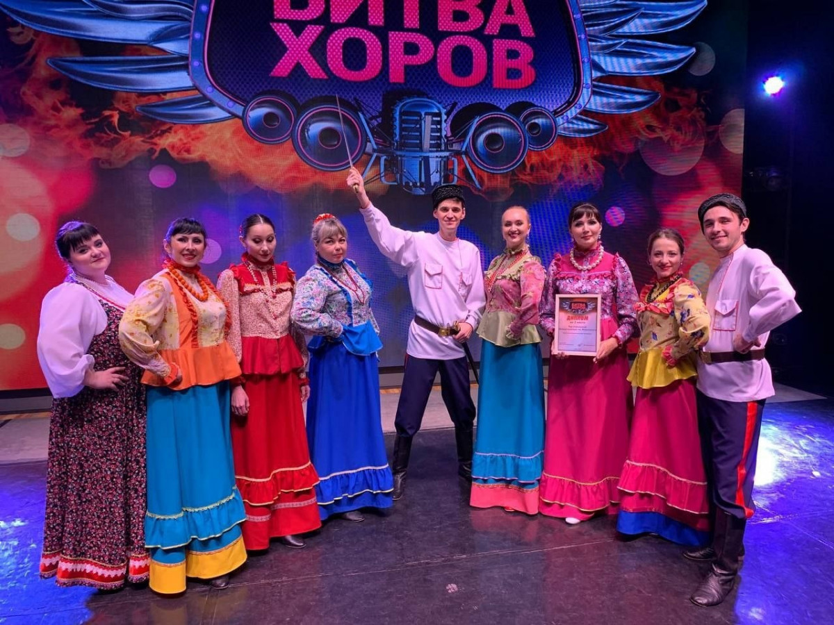 В Прокопьевске прошёл финал конкурса "Битва хоров"