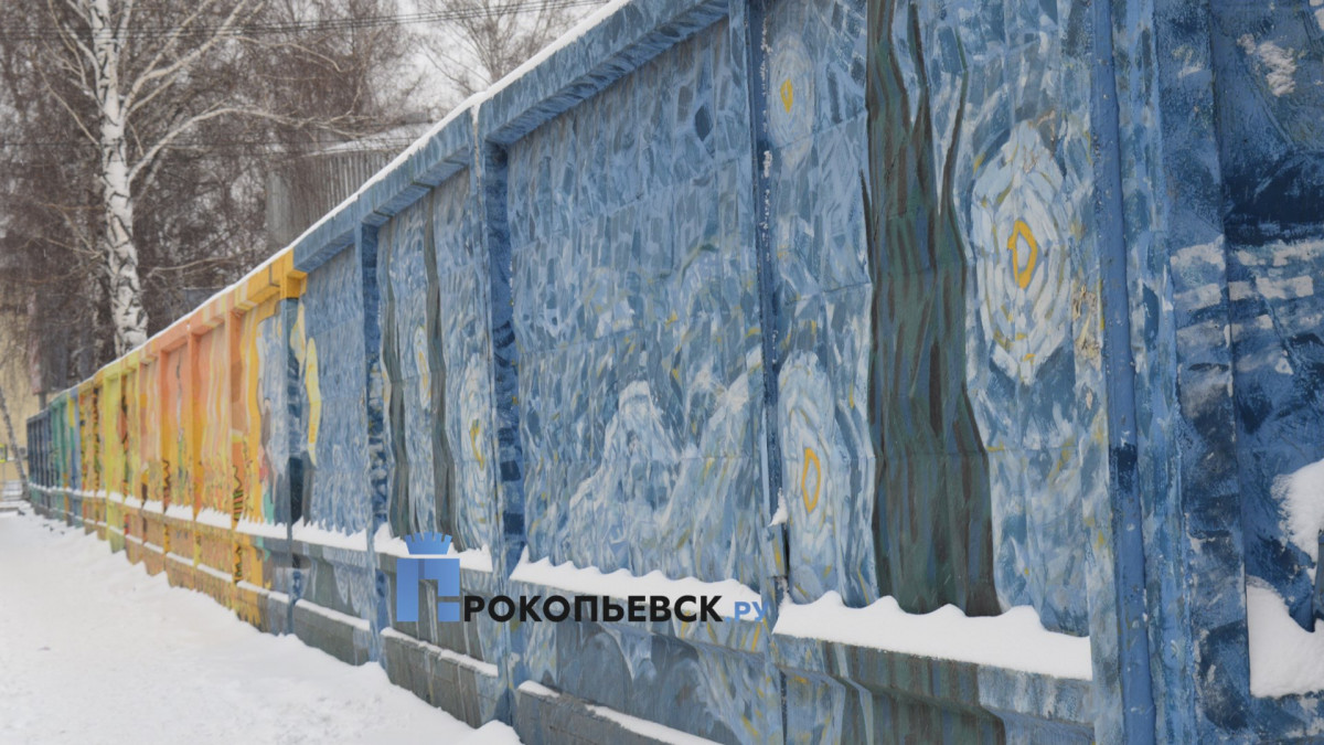 В субботу в Прокопьевске ожидается похолодание до -31