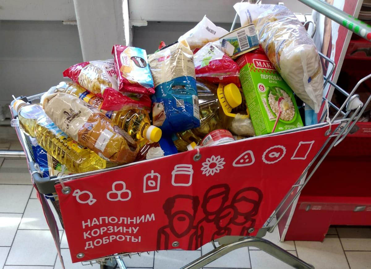 В преддверии Дня матери прокопьевские семьи получили продуктовые наборы