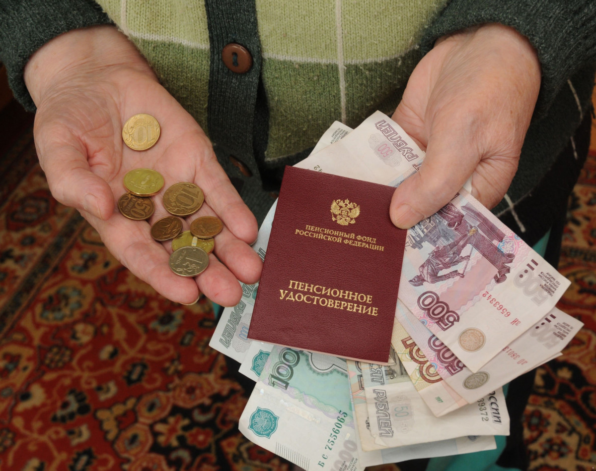 У россиян может появиться тринадцатая пенсия в году