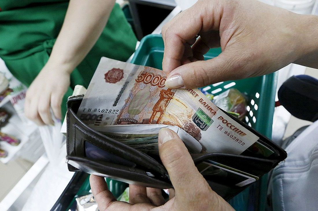 В Кузбассе прожиточный минимум увеличили на 414 рублей
