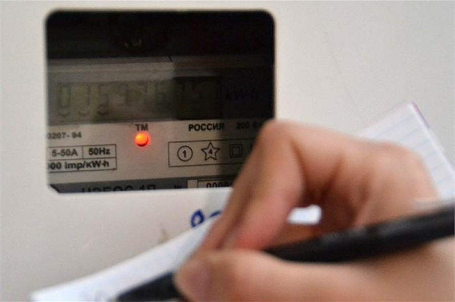 В Кузбассе дифференцированные тарифы на электроэнергию пересмотрят ещё раз