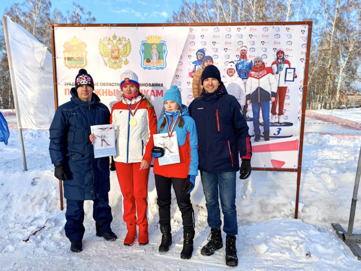 В Тырганском парке прошли областные соревнования по лыжным гонкам