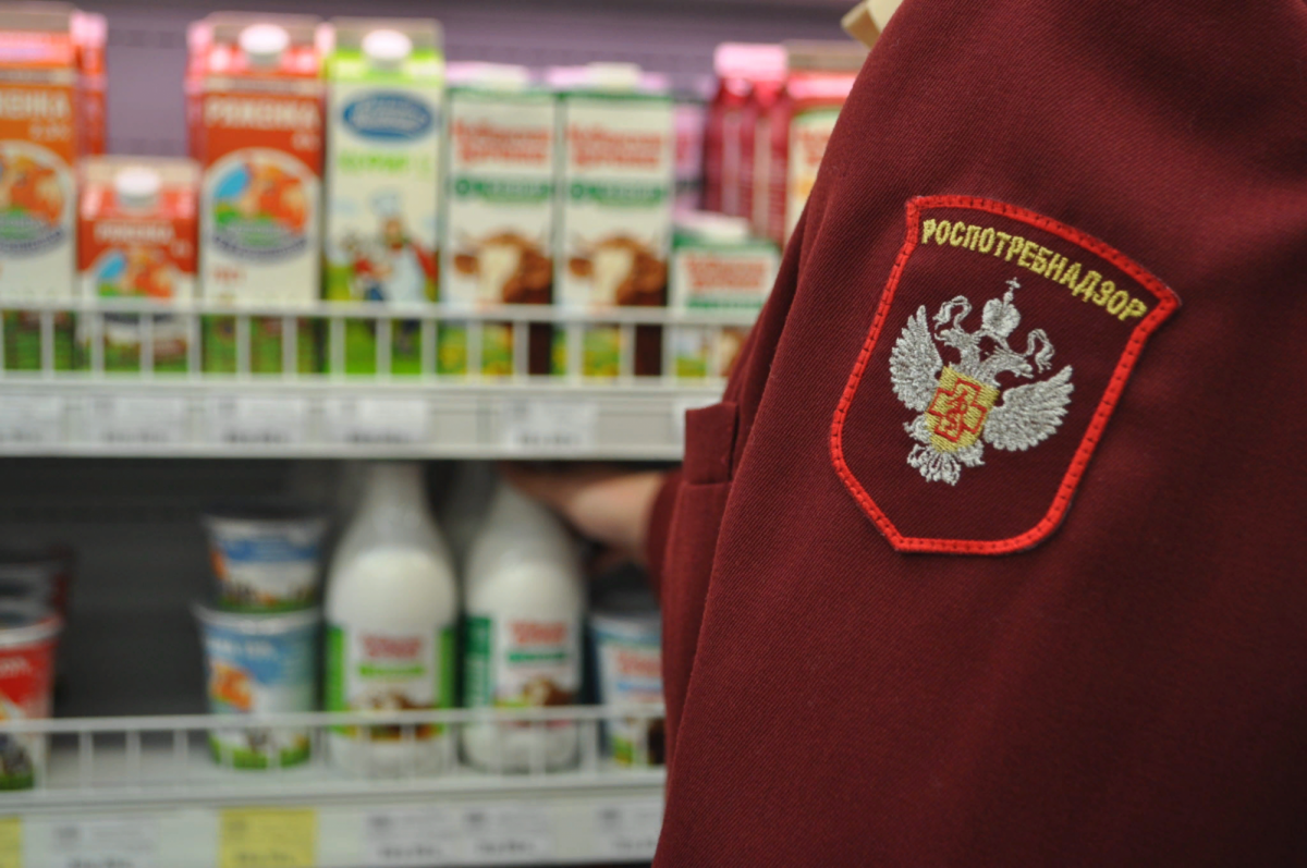Роспотребнадзор проконсультирует прокопчан по вопросам качества продуктов Роспотребнадзор проконсультирует прокопчан по вопросам качества продуктов