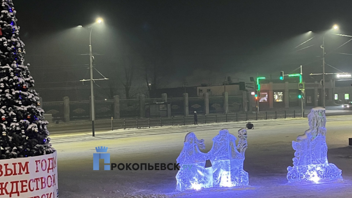 В Прокопьевске во вторник будет тепло и снежно