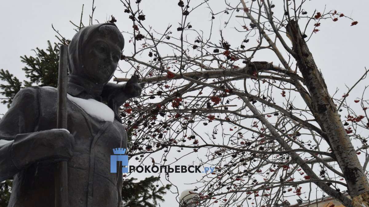 В Прокопьевске облачно, возможен снег
