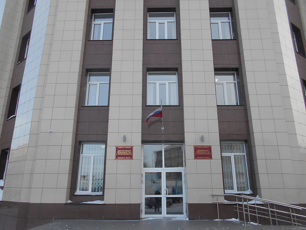 Суд Прокопьевска рассматривает дело о мошенничестве, жертвами которого стали жители разных регионов России