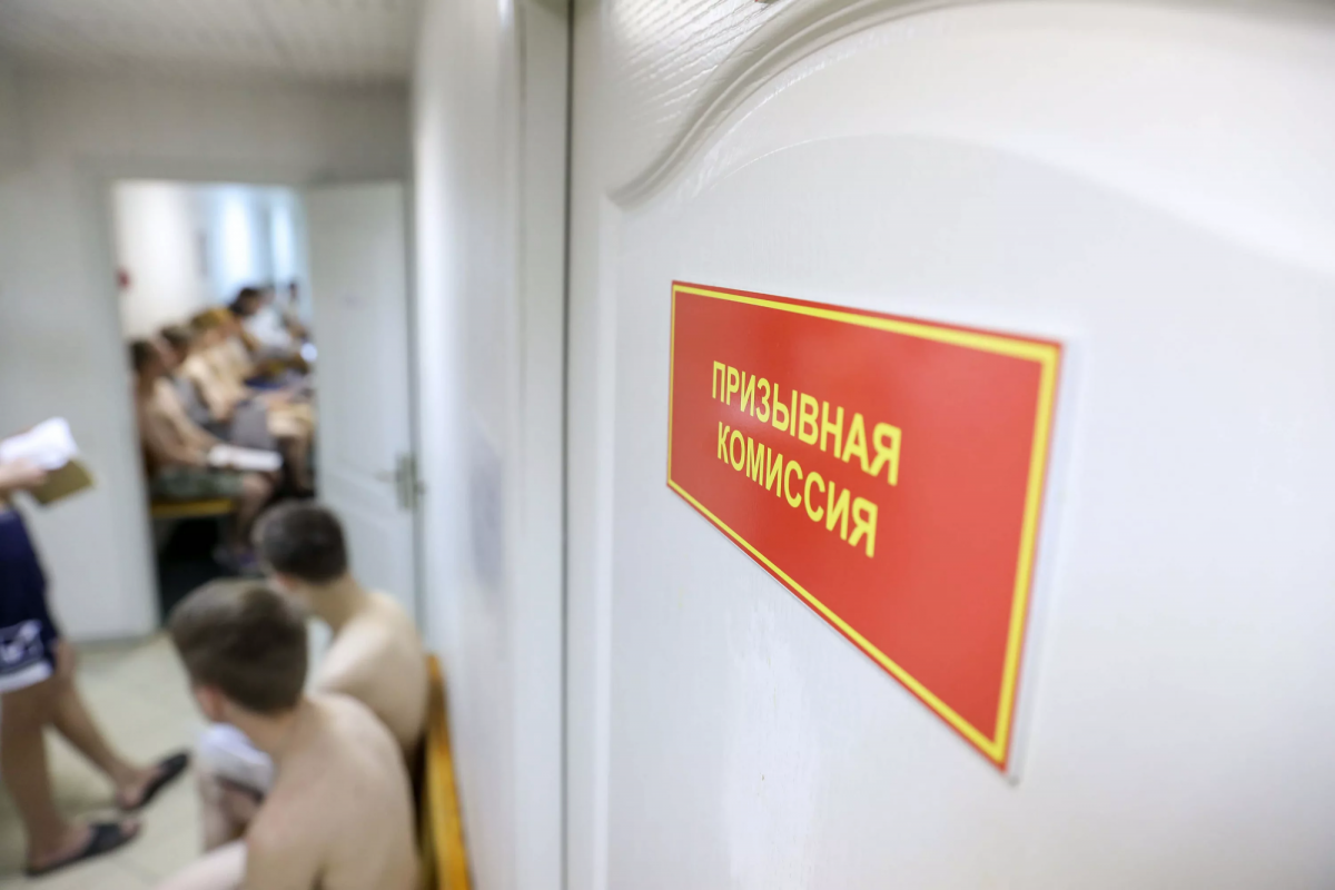 В Прокопьевске студента незаконно призвали на военную службу