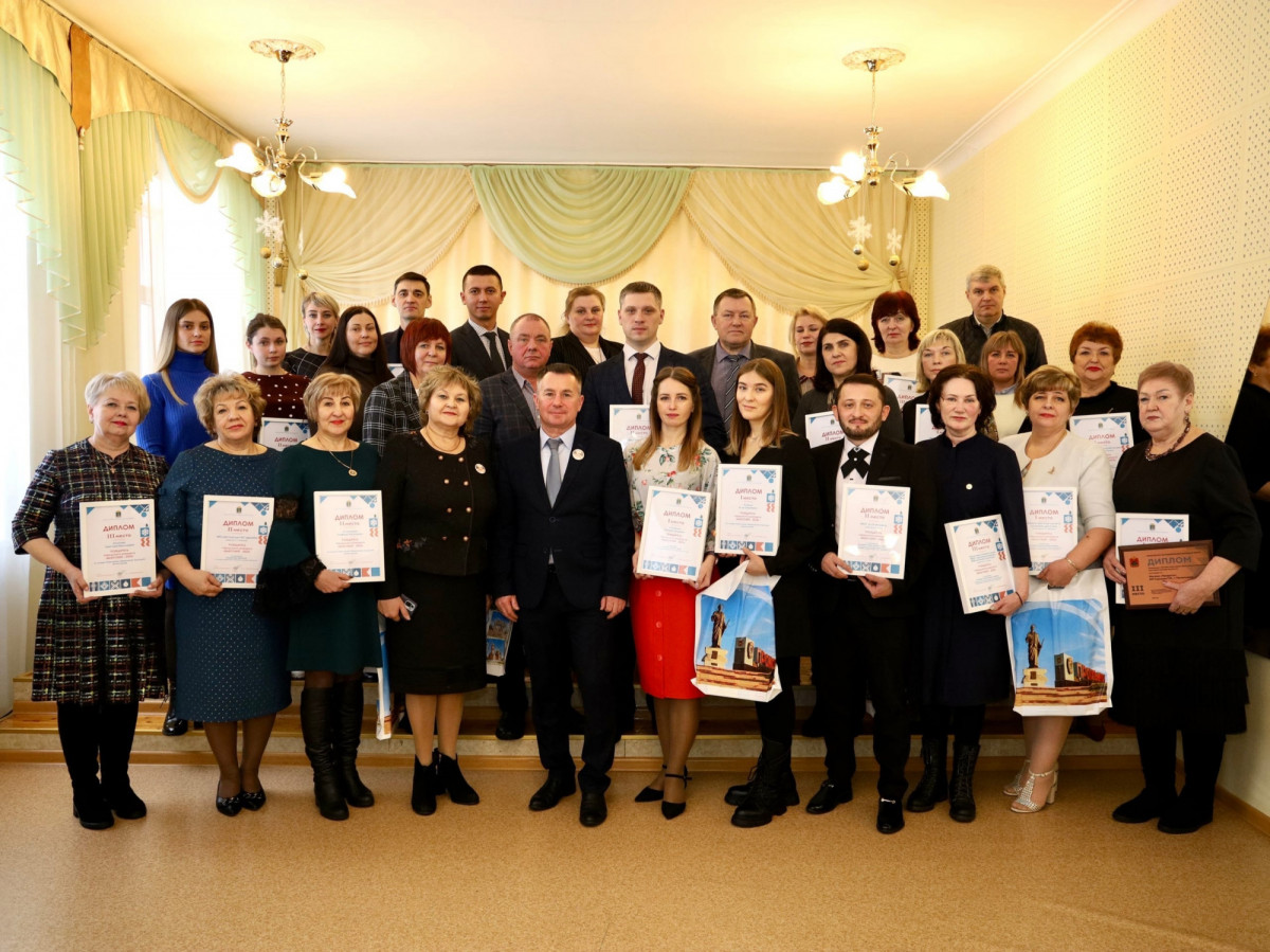 В Прокопьевске наградили победителей городского конкурса «Вьюговей-2023»