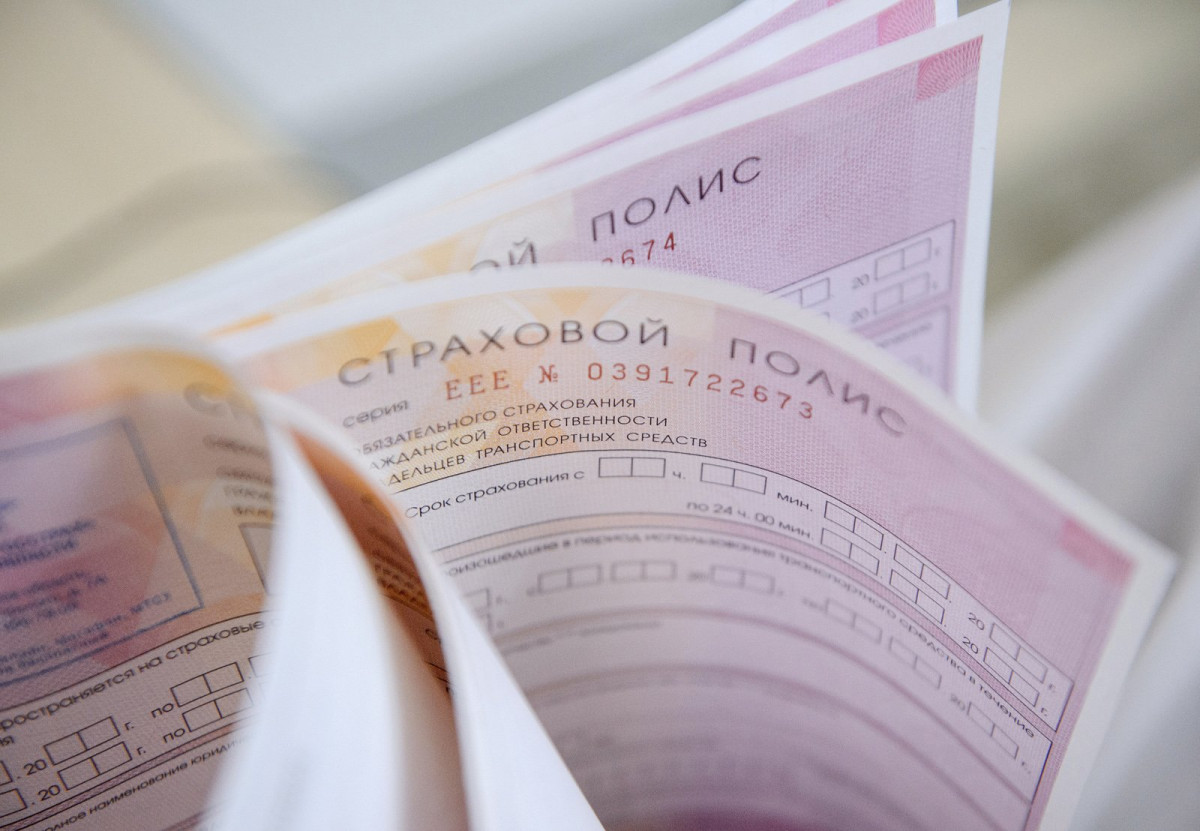 В России за год существенно увеличилась стоимость ОСАГО