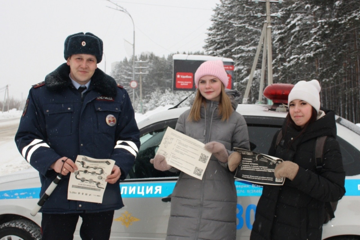 Прокопьевские студенты узнали о том, как работают сотрудники госавтоинспекции