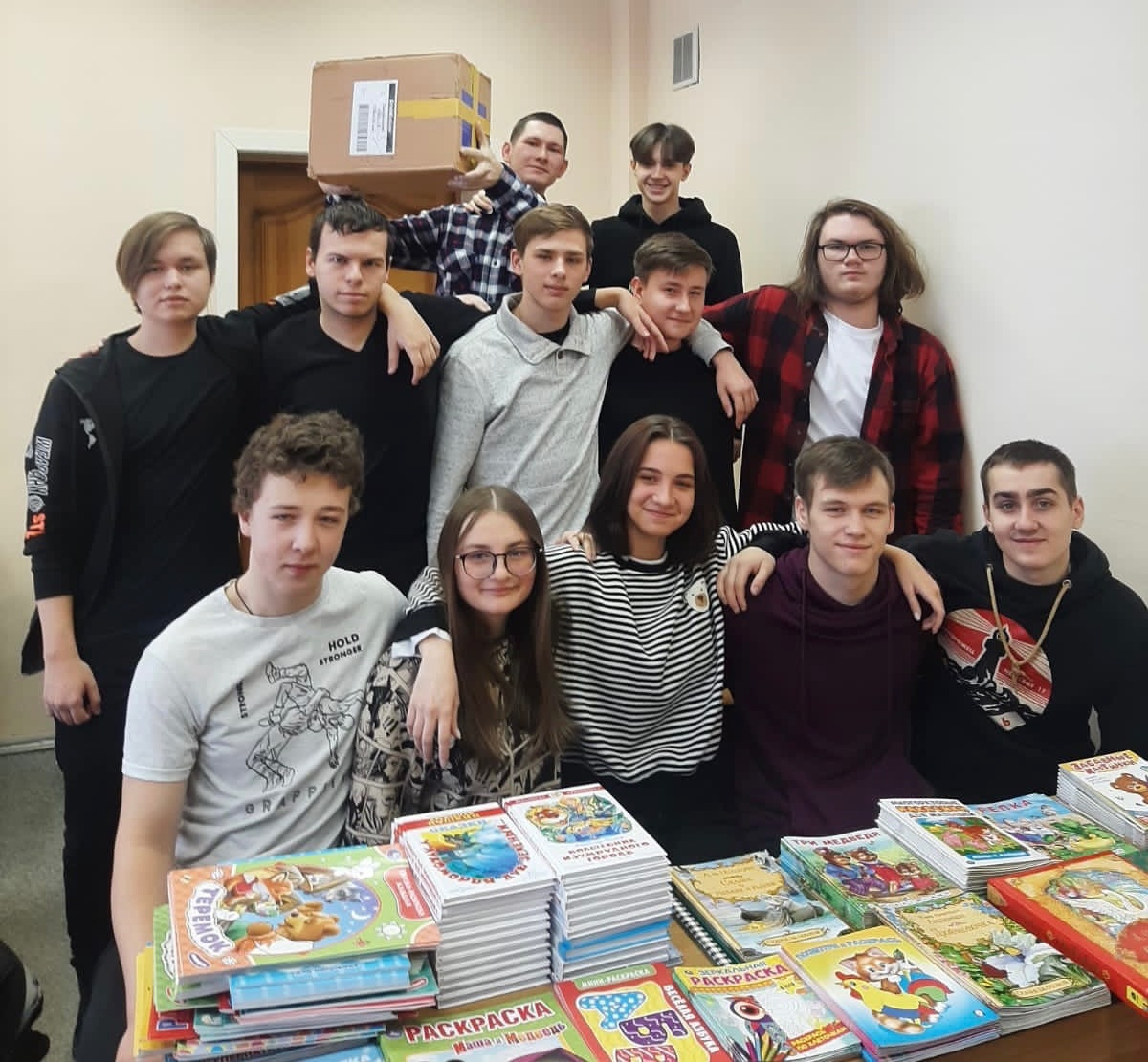 Филиал КузГТУ в Прокопьевске налаживает сотрудничество с Горловским институтом иностранных языков и помогает детям Донбасса