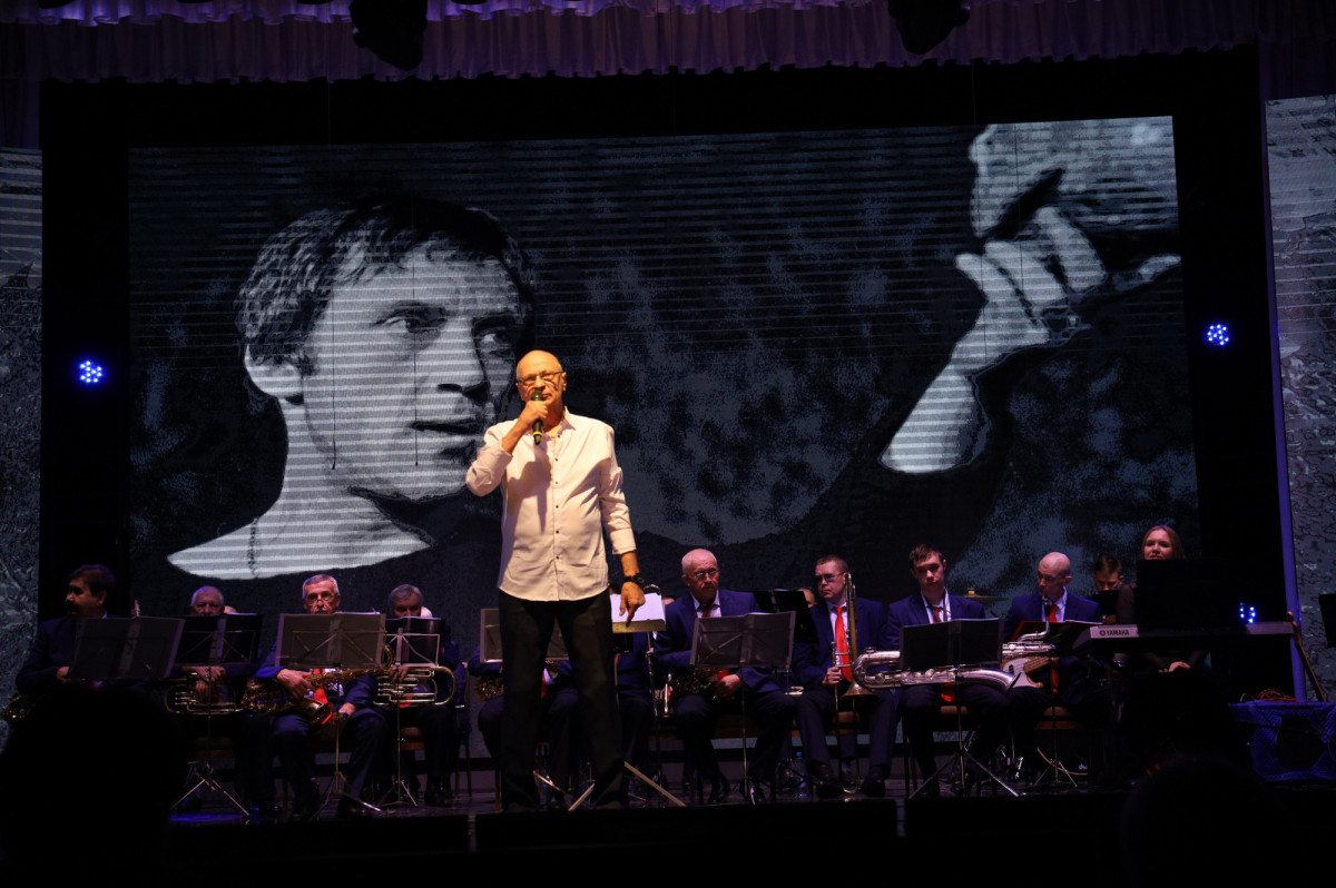 В ДК им. Маяковского прошёл концерт, посвященный 85-летию со дня рождения Владимира Высоцкого