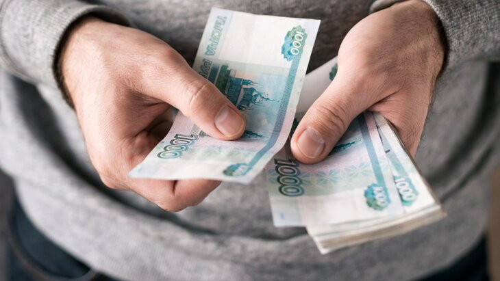 Большинство кузбассовцев недовольны своей зарплатой