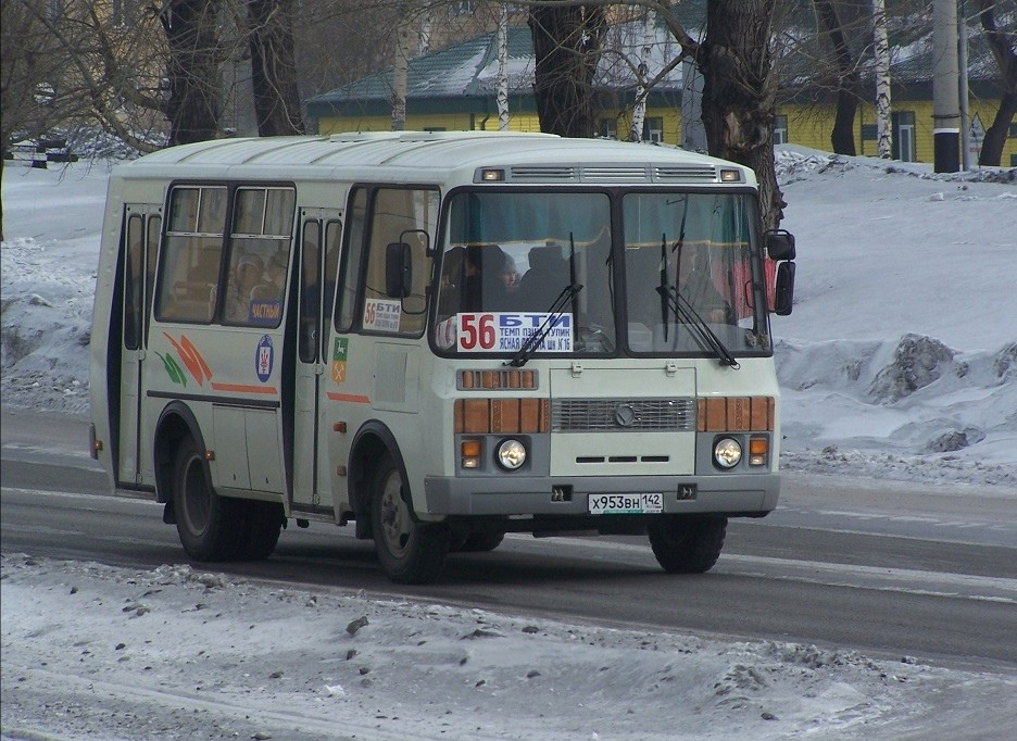 ПАЗ 56. ПАЗ 32054 2008. ПАЗ 50 Прокопьевск. ПАЗ 32054 старый.