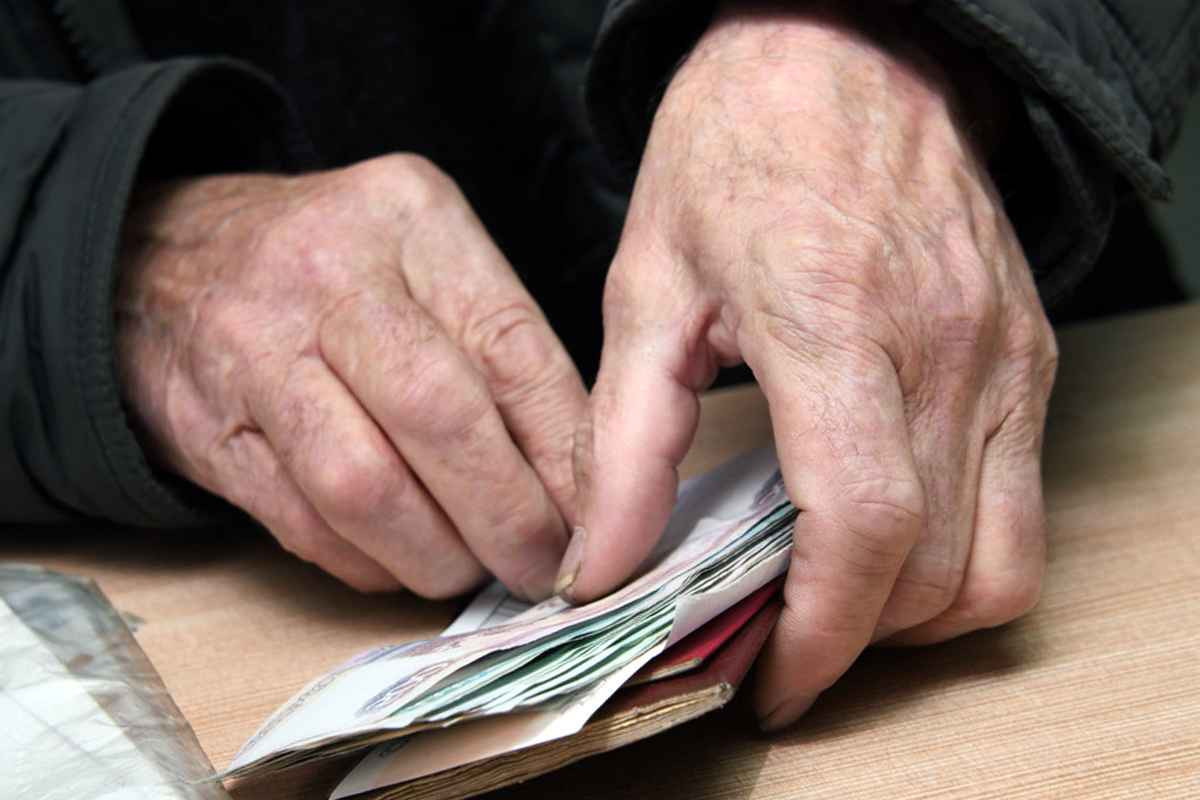 Пожилые кузбассовцы стали чаще брать кредиты