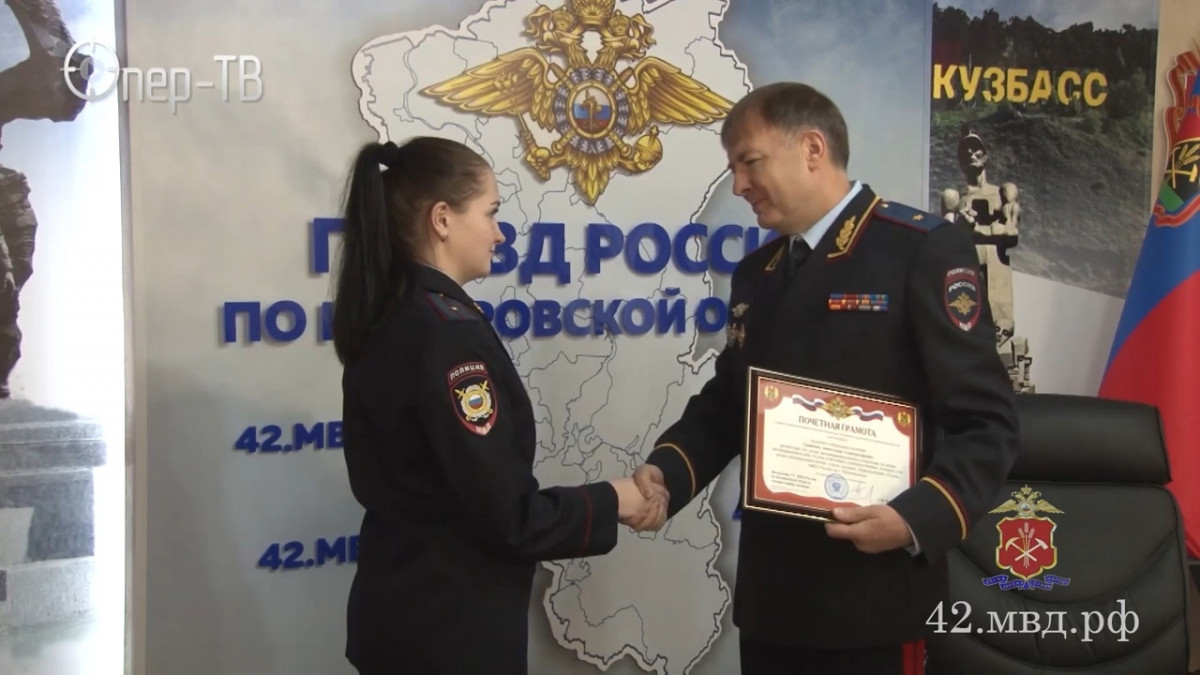 Инспектора ПДН Анастасию Гришину, которая спасла раненого хаски, отметило областное начальство