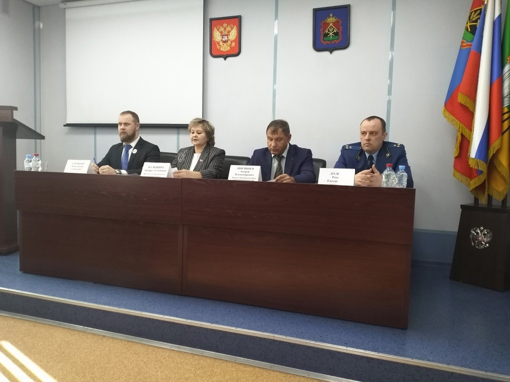 В Прокопьевске прошло очередное заседание городского Совета народных депутатов