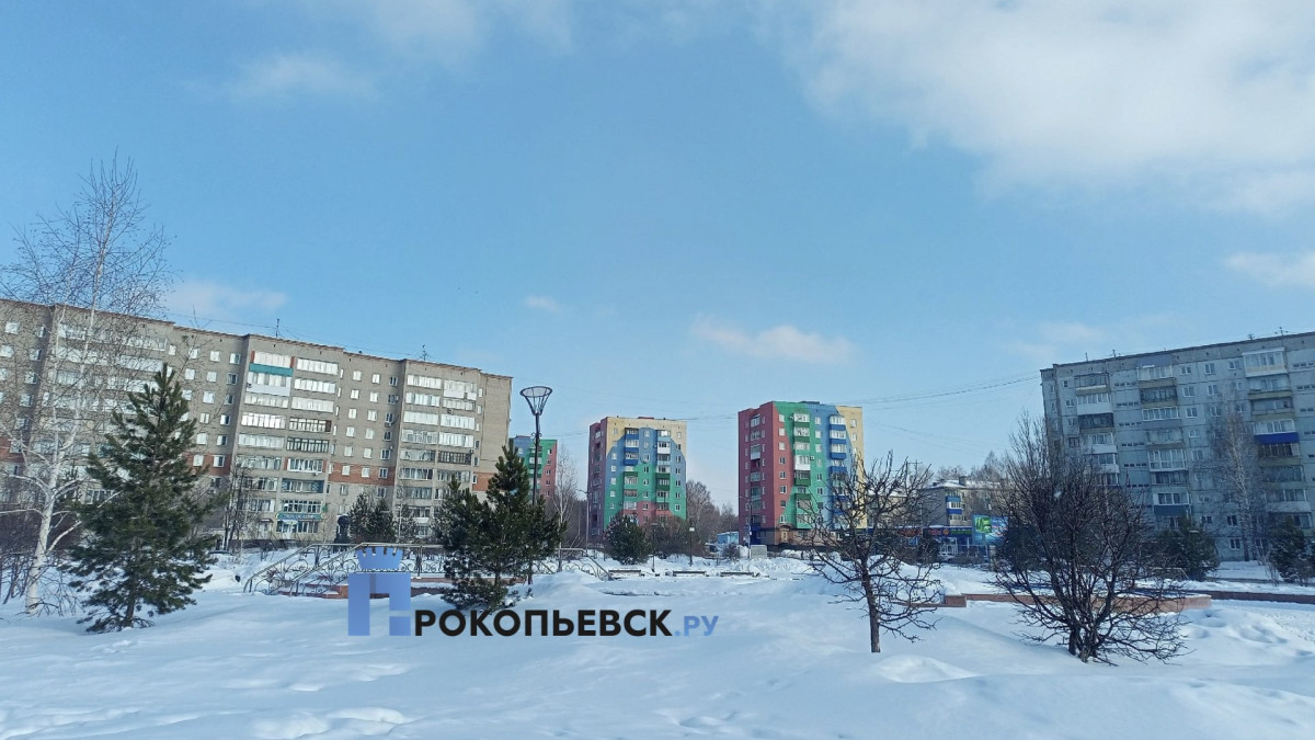 Погода в прокопьевске на апрель 2024. Кирпичная 3 Прокопьевск. Весенняя 8.