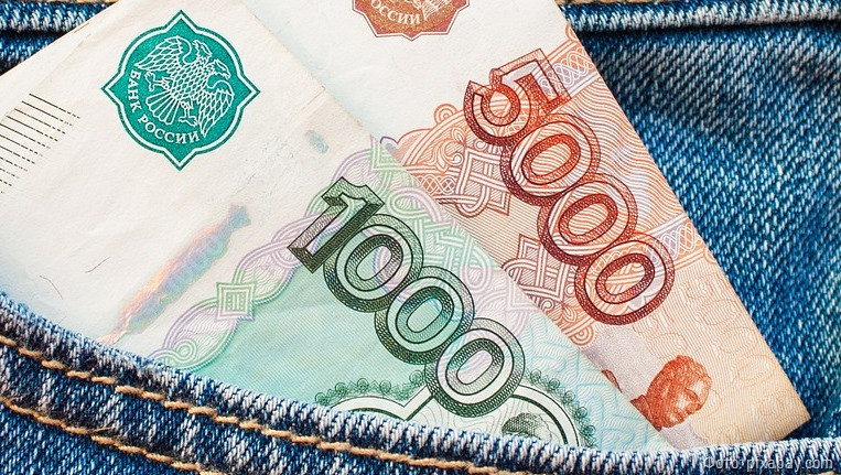 Кузбасские работодатели обещают соискателям зарплату заметно ниже среднестатистической